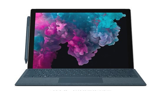 依兰从 Mac 切换到 Microsoft Surface